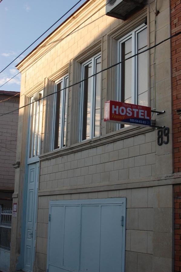 Hostel Temuri Koutaïssi Extérieur photo